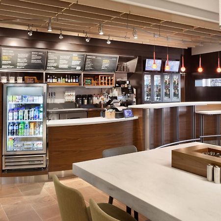 Courtyard By Marriott Boston Dedham/Westwood Otel Dış mekan fotoğraf